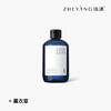 “这漾”山野洗发水&沐浴系列 商品缩略图5