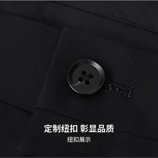 【扛皱垂顺】圣得西男士直筒垂坠感西裤2026新款春季商务通勤长裤 商品图6