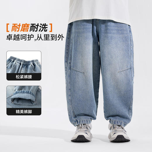 男童裤子儿童牛仔裤软春季2026新款男孩休闲长裤蓝色中大童直筒裤Z6AKZ201 商品图2
