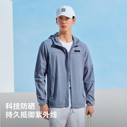 伯希和户外透气防晒衣男钓鱼专业皮肤衣轻薄防风防蚊虫防晒服外套 商品图4