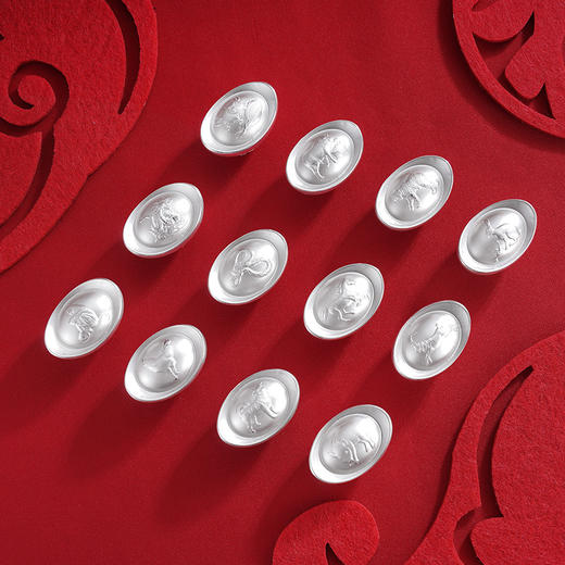 子佩集S999银【生肖】元宝【ZXFYB-50】原创作品十二生肖-实心50g2507 商品图0