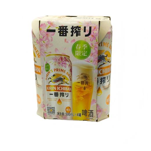 KIRIN/麒麟春季限定麒麟樱花装一番榨啤酒500ml*4罐/组（国产） 商品图1