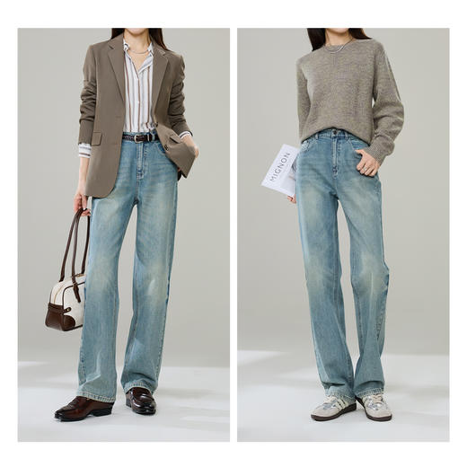 【春新品！莱赛尔棉-窄版-直筒】逸阳显瘦长腿裤窄版直筒牛仔裤5609 商品图4