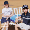 onmygame26夏新品【精英网球】男童短袖T恤速干POLO衫凉感上衣 商品缩略图1