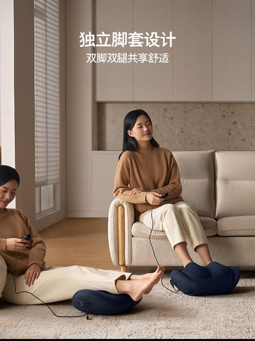 飞利浦脚部按摩器PPM3402F 商品图0