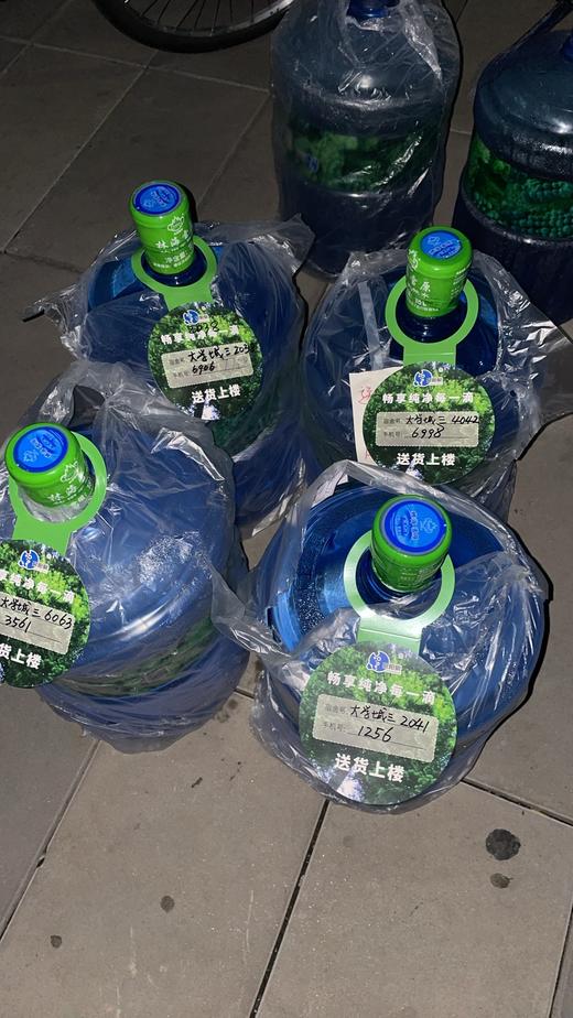 20张水票！【一楼自提】学生公寓18升林海雪原桶装水 商品图5