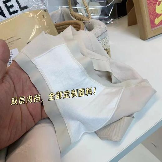 一组  三条装    出日韩单 双层内档 商品图2