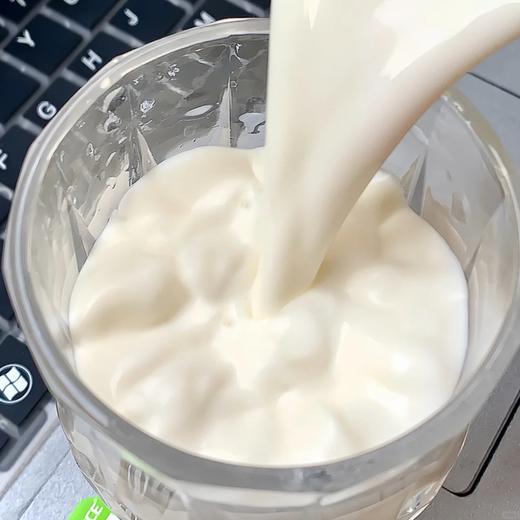 【3.9前买4箱送1箱，到手50盒】悠纯·山野水牛奶 | 全国唯一3A级水牛生态养殖牧场，槟榔江水牛牛种，水牛奶中的极品，醇厚香浓 商品图2