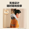 H5系列1代 SKG按摩披肩 灰色 舒享款 商品缩略图4