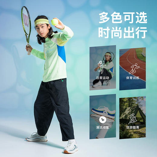 小蓝羊26春新款网面儿童超轻户外运动鞋回弹护足儿童校园鞋-Mono轻跑 商品图9