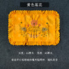 黄色莲花 枕头皮寿枕去世绣花枕头套枕芯外罩子 商品缩略图0