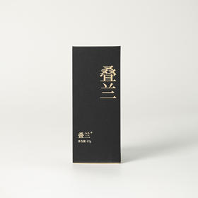 高货品鉴4