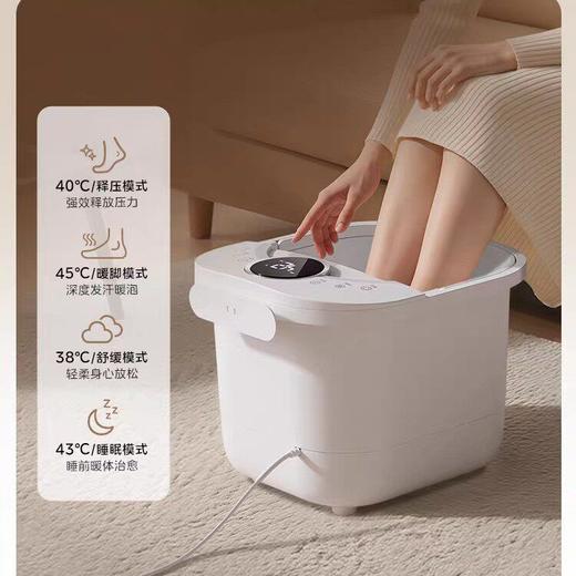 美的泡脚桶智能加热恒温家用全自动足浴桶养生按摩ZL205/ZL206 商品图0