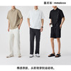 墨麦客男装空气层重磅polo衫男2026夏新款结构分割男士短袖71827. 商品缩略图4