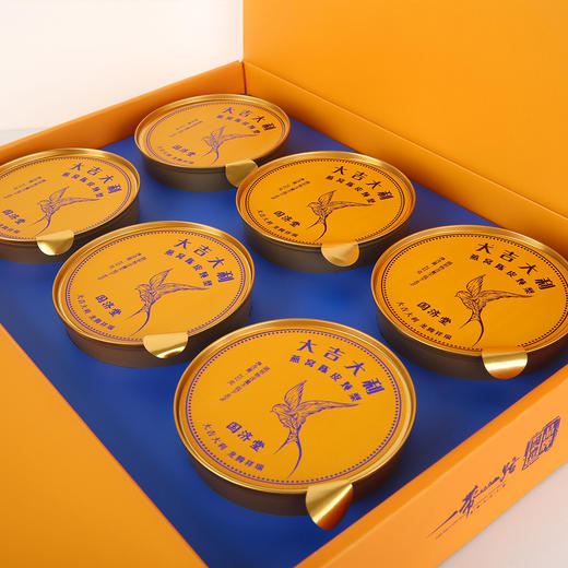 国济堂燕窝陈皮炖梨礼盒无糖礼品早餐 252克*6碗 商品图1