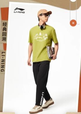 李宁束脚冰感舒适吸湿排汗卫裤AKLV221-2