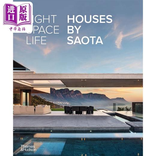 【中商原版】Light Space Life: Houses By Saota 进口艺术 灯光的空间生活 T&H 商品图0