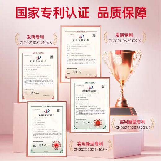 阿尔法润康亚麻酸DHA孕妇营养包活性叶酸益生菌孕期哺乳期30天量【买三盒送一盒安欣蕴钙，买五盒送一盒】 商品图5