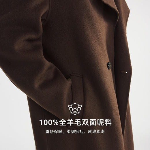 墨麦客男装长款全羊毛男士外套2025冬款平驳领羊毛呢大衣男81496. 商品图3