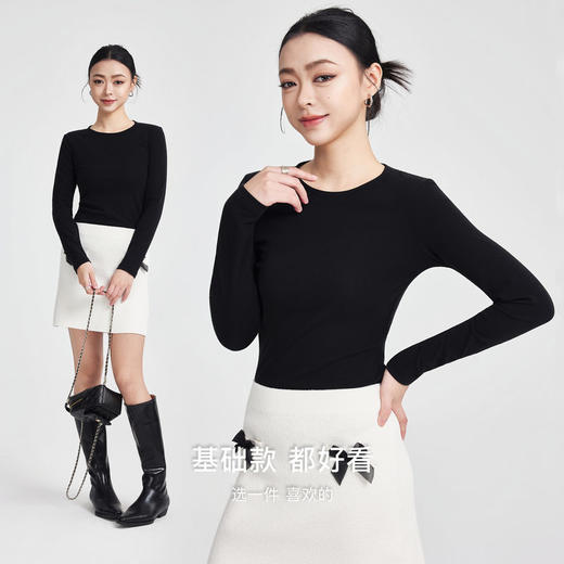 墨麦客女装基础显瘦圆领长袖t恤2026春新款纯色女士打底衫10050. 商品图1