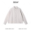 SDSA男士秋冬新款痞帅男装简约纯色亲肤翻领长袖衬衫百搭休闲衬衣 商品缩略图0