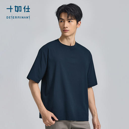 【春夏新品】十如仕通勤运动轻户外凉感五分袖棉涤凉感短袖T恤T06-03 商品图2