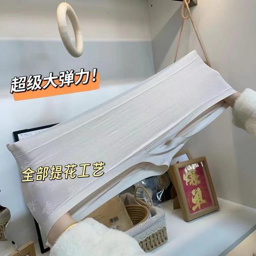 一组  三条装    出日韩单 双层内档 商品图4