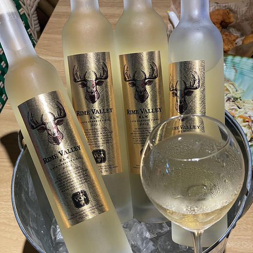 【雾凇冰谷·麋鹿晚收冰白/红葡萄酒】加拿大原瓶进口（下单72小时内发货！） 商品图7