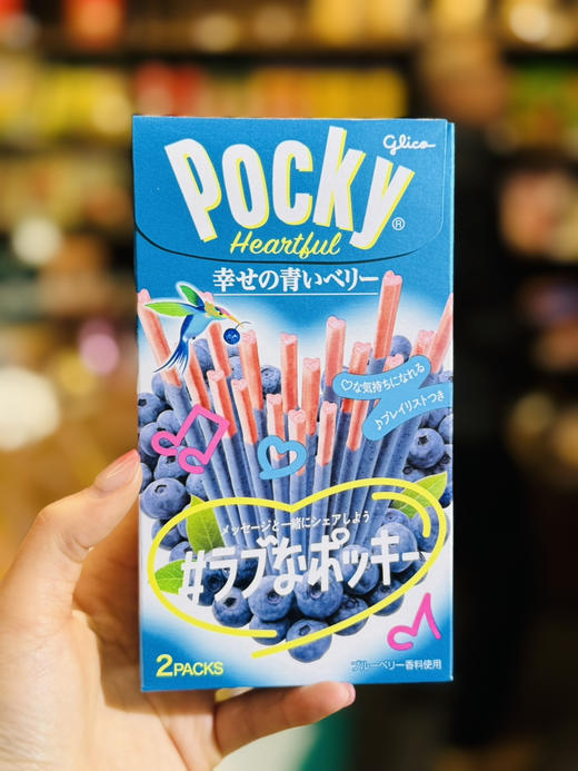 日本格力高巧克力饼干棒 商品图1