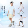 onmygame26夏新品【精英网球】儿童短裤防晒凉感男童轻量运动裤子GQ1E119760 商品缩略图3
