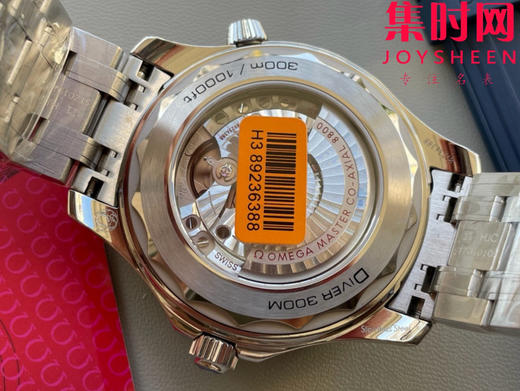 欧米茄JVS海马300米系列 原装开模 灰海马 男士腕表 表径42mm 商品图6