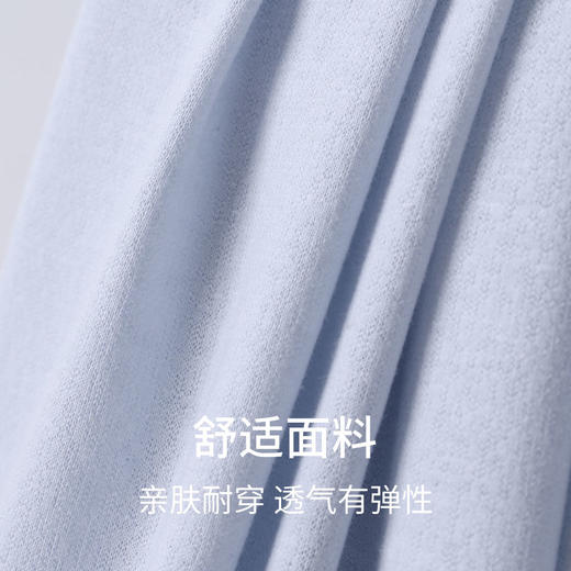 【汉麻棉系列】SCHIESSER德国舒雅铂雅男士32支 65%棉 35%汉麻 舒适居家外穿短袖上衣  99/26747U 商品图9