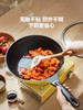 【北鼎不沾奶锅煎锅集合】北鼎26cm不粘锅平底锅煎锅家用煎饼牛排锅油炸锅炒菜锅电磁炉专用 商品缩略图6