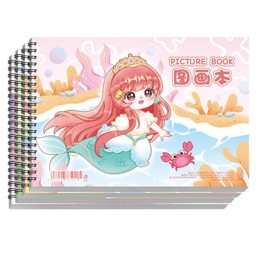 【加厚送贴纸❗咔巴熊儿童A4绘画本】多款可爱卡通主题，根据孩子需求随心选择，米黄色护眼纸张，保护孩子视力，绘画本儿童幼儿园小学生专用一年级女孩男孩L 商品图4