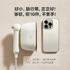 美的手持挂烫机小型便携蒸汽熨斗宿舍熨衣服家用折叠烫斗YBJ10X1 商品缩略图2
