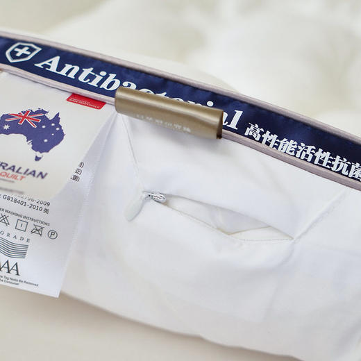 日式无印抗菌羊毛被良品纯色澳洲羊毛被芯立体羊毛被秋冬保暖被子 商品图2