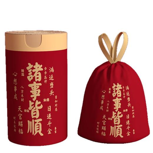 新年垃圾袋家用加厚手提式抽绳免撕超大号清洁袋厨房厨余不易破 商品图4