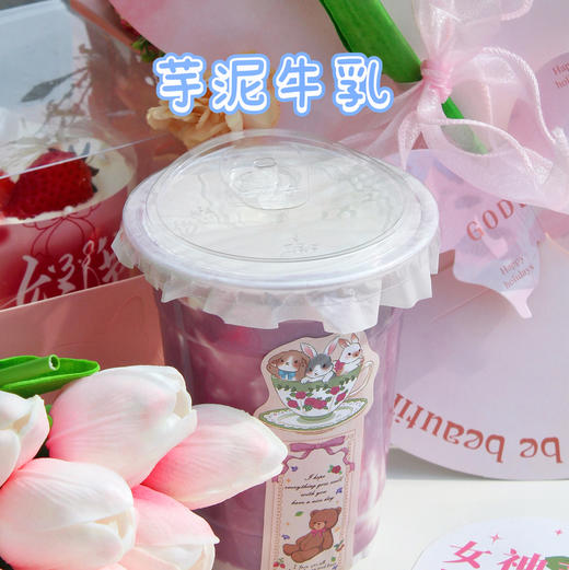 【38女神节蛋糕】4寸蛋糕套餐伴手礼 商品图2