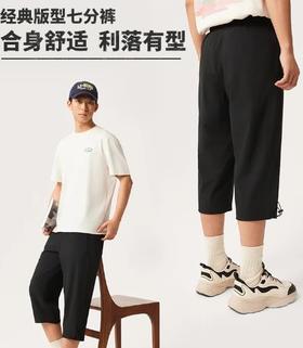 男子直筒排湿速干七分运动裤AKQV007-1