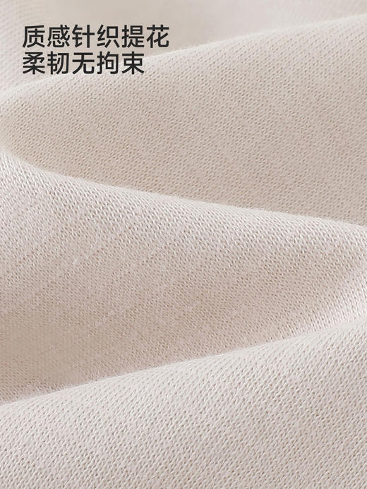 英氏童装儿童长袖卫衣春秋休闲衣服男童上衣百搭新款YRTAJ1S008A 商品图1