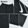 SFS 耐克Nike ADV男子半拉链长袖训练服IF1450-070 商品缩略图2