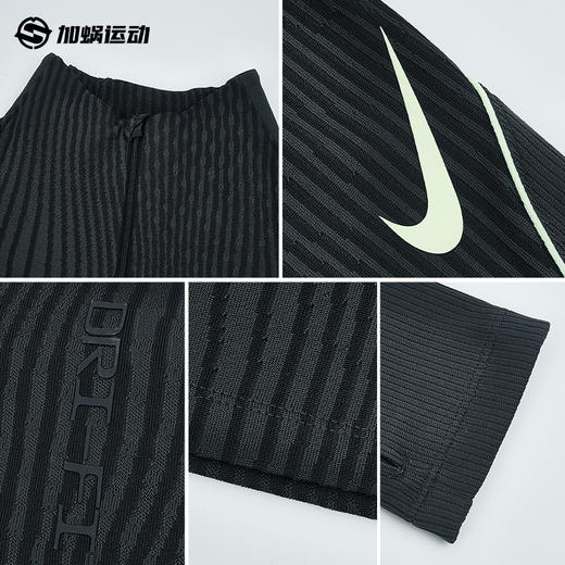 SFS 耐克Nike ADV男子半拉链长袖训练服IF1450-070 商品图2