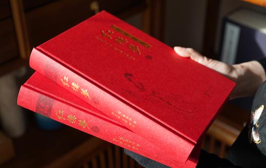 【典藏级特装刷边·专享7重好礼】《红楼梦：百家精评本》 商品图6