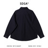 25AS380SDSA男士秋冬新款痞帅男装简约基础款纯色口袋翻领长袖衬衫百搭 商品缩略图5