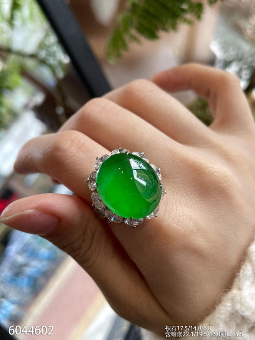 6044602，蛋面戒指。具体价格微信咨询 商品图4