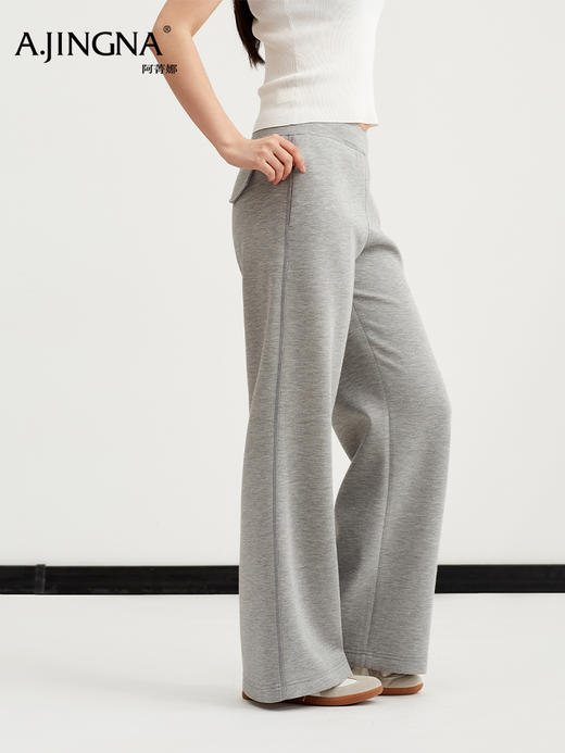 【LU系裤】阿菁娜春季新款LU系空气层神裤桑蚕丝羊毛混纺垂坠飘逸无勒感高级舒适F31C210009 商品图2