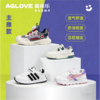 【儿童运动鞋】时尚百搭轻便舒适 商品缩略图0