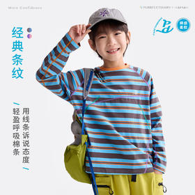 fx-咕噜日记长袖T恤男女童新款春秋装圆领撞色休闲打底衫PCTX2641