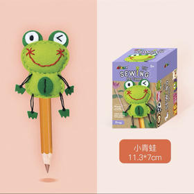 Avenir笔套小缝制笔套小缝制-青蛙CH191700