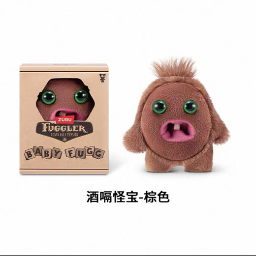 Fuggler牙齿怪钥匙扣第四弹 商品图0